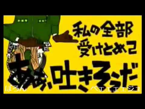 [ぼろん x ベェェェェジュ] Matryoshka (Boron & Beeeeige)