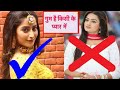 Sireal gum hai kisi ke pyar mein, 5 actress rejected to play lead role Pakhi, Aishwarya Sharma