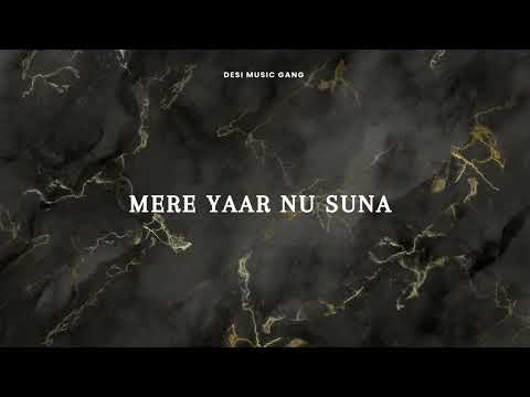 Mere ta yar nu suna