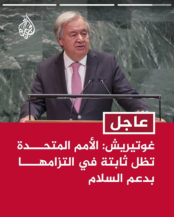 :               
 - نشر قبل 42 دقيقة