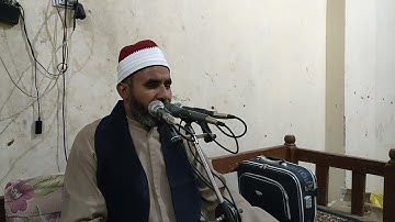 ماتيسرمن سورة الأعراف من الذكرى السنويه للمرحوم شمروخ سيد غانم