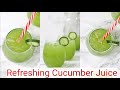 How to Make Cucumber Juice