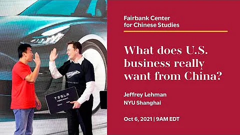 Critical Issues Confronting China featuring Jeffrey S. Lehman