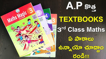 3rd CLASS MATHEMATICS/A.P NEW TEXTBOOKS/INDEX/PART-1