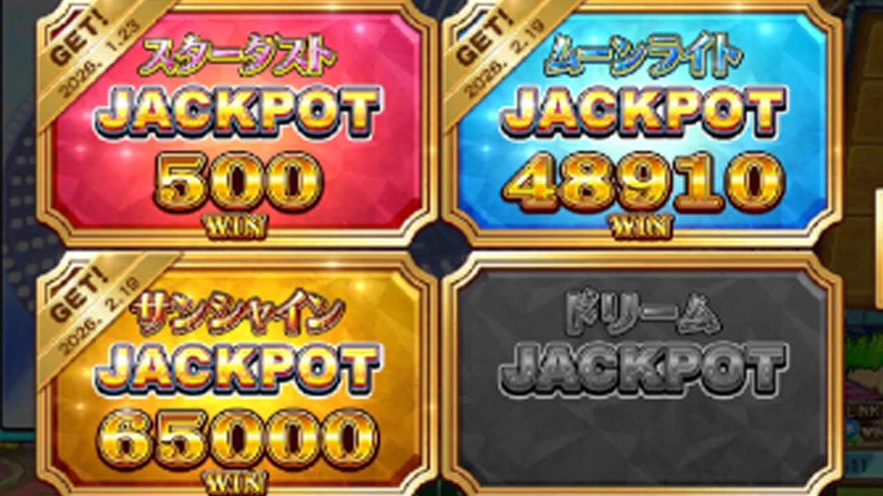 今回もアニマロッタをクリアしたいPart2【コナステ】