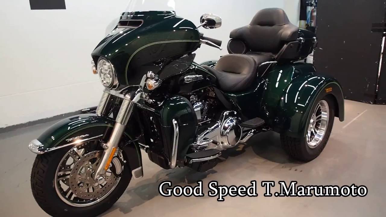 ハーレーダビッドソン2016年ウルトラグライドのボディー ...