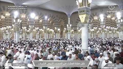 ' سورة المزمل كاملة ' الشيخ #عبدالله_البعيجان صلاة العشاء ١٦-١-١٤٤٦  هـ