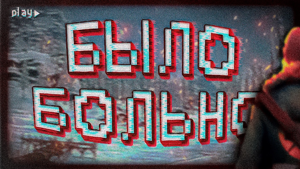 ВПЕРВЫЕ зашел в ХАРДМОД The long dark (и это была ошибка)