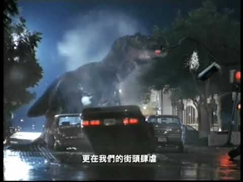 Download TVB Pearl Promo   The Lost World   Jurassic Park