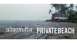 Ep-3 Chakdev to Dapoli #privatebeach #heromotocorp #kokan #resort #Gopro