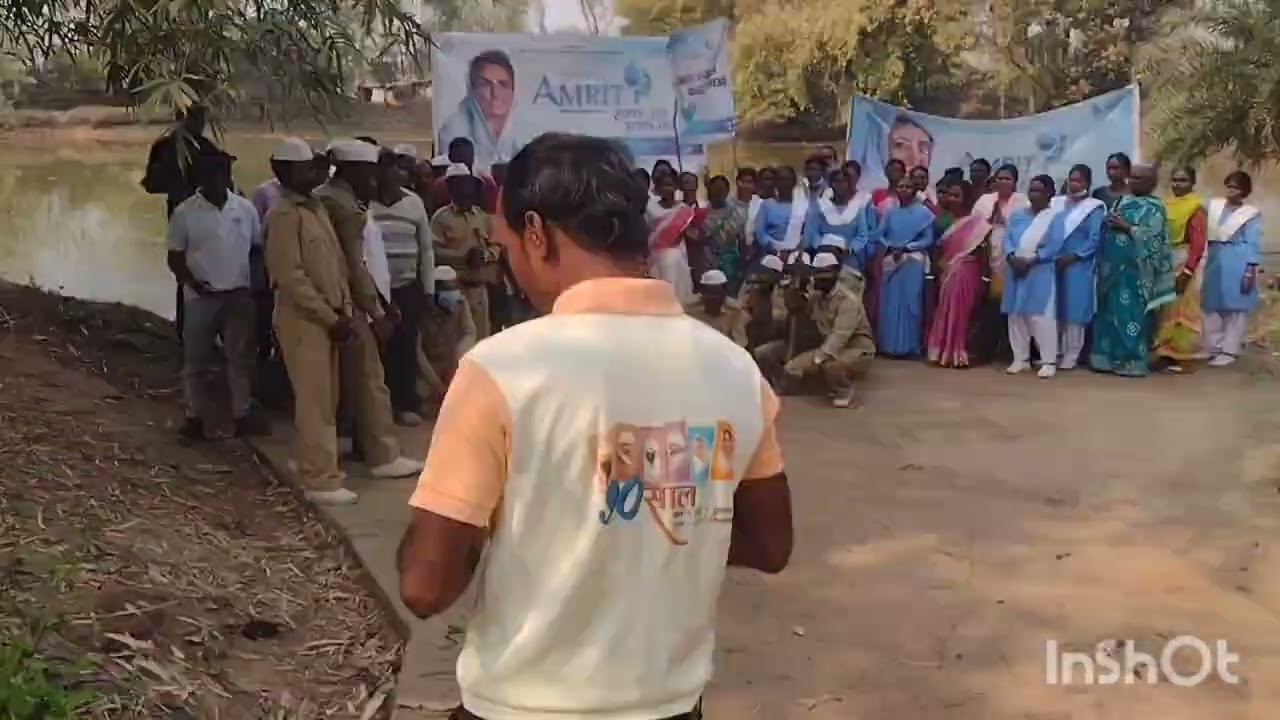 23 ফেব্রুয়ারী, 2026