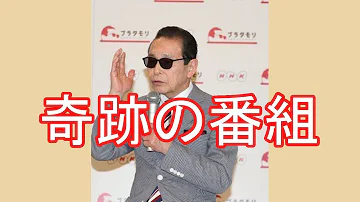Download ブラタモリ Mp4 Mp3 Download ブラタモリ Mp4 Mp3