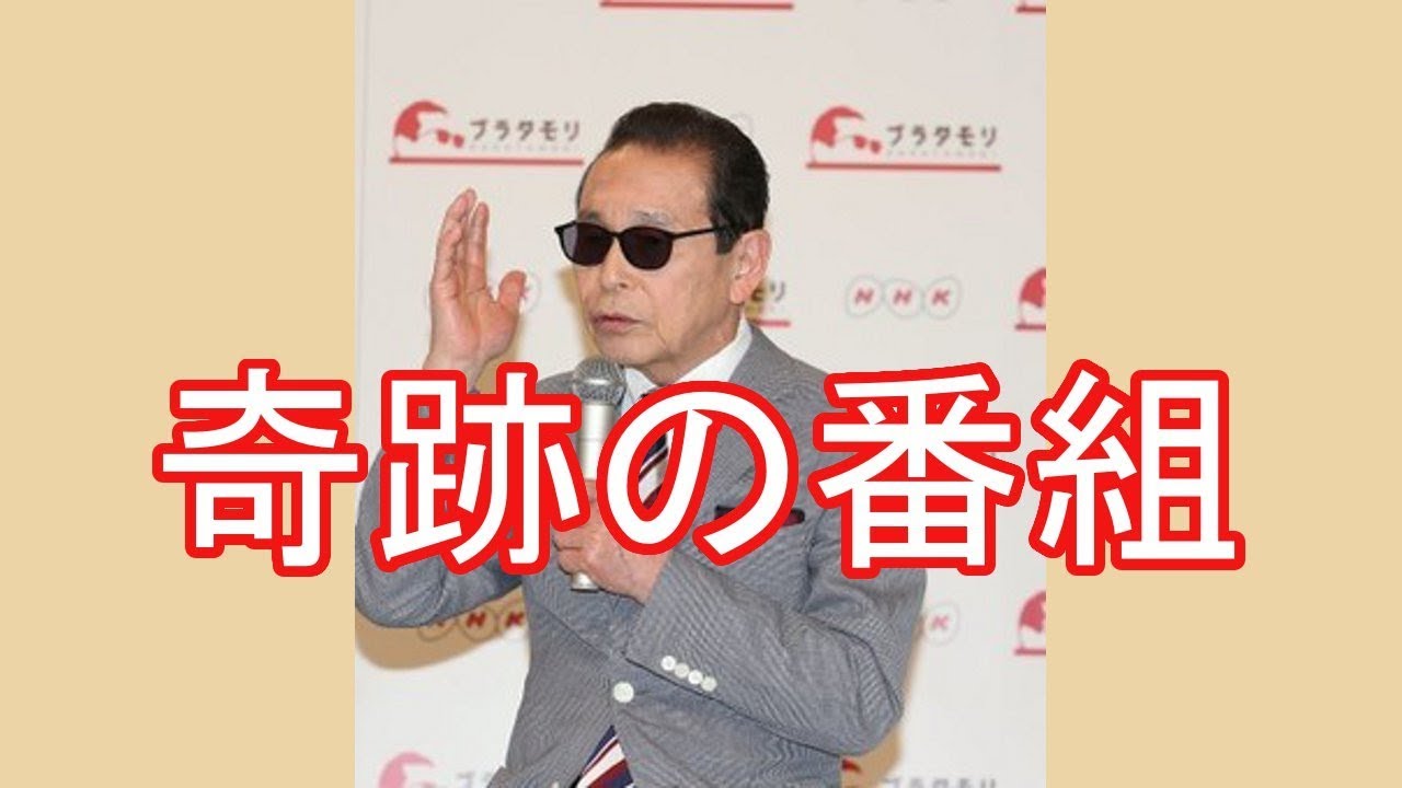 ブラタモリの動画 画像 動画検索 マイルドサイト