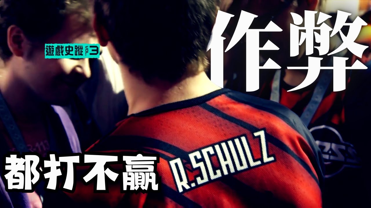 兩次絕境，對手作弊，卻一場不敗成為世界冠軍？！回顧PTCG 歷史上最狂最強的冠軍之路 【遊戲史蹤 x PTCG】