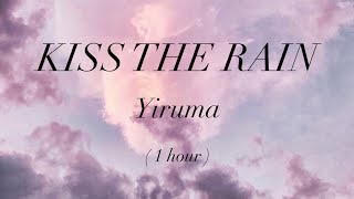 Kiss The Rain - Yiruma (1 hour loop) screenshot 4
