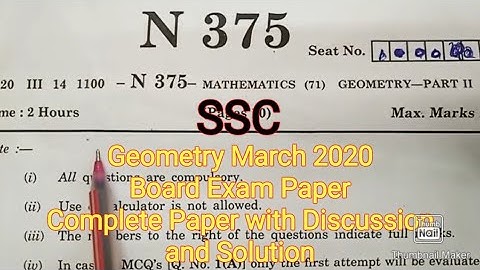 Geometry Board Exam 2020 Paper Discussion & Solution Maths2 Class10 SSC 10th std in Hindi March 2020