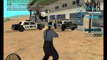 SA:MP | Server 08 | NonRP Police