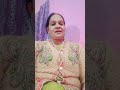 घर तो लग जाते हैं