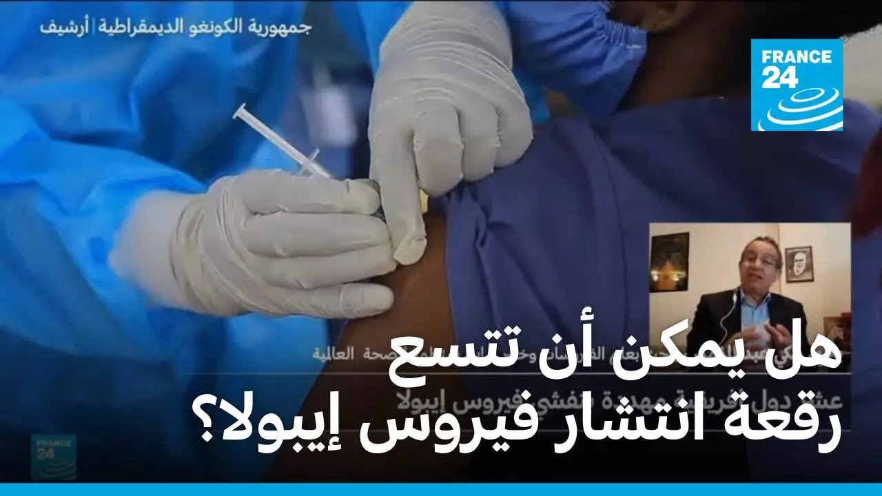 �� ���� �� ���� ���� ������ ����� �����ǿ � ����� 24
 - نشر قبل 53 دقيقة