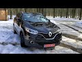 Renault Kadjar 2017 с маленьким пробегом!