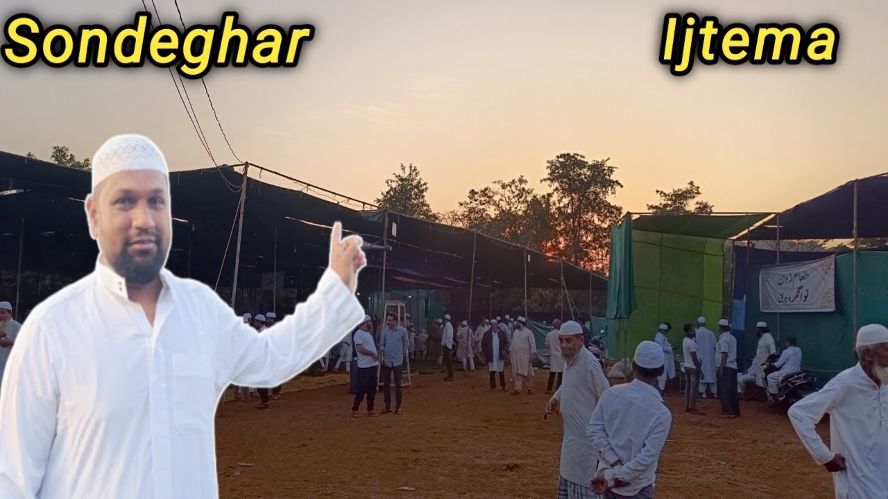 Pehli Baar | Ijtema Sondeghar Gaon Me | Ratnagiri Me | Sajid Kokan Vlog 