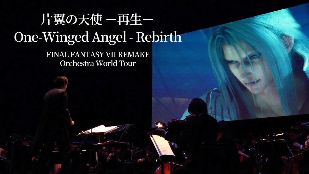 One-Winged Angel - Rebirth【FINAL FANTASY VII REMAKE Orchestra World Tour】