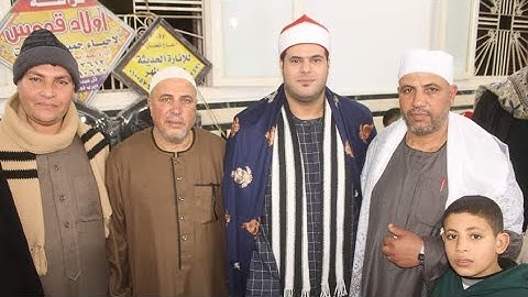 الشيخ احمد كامل الشربيني سورة الأنعام قرية المنا حريت ديرب نجم 9 / 2 / 2024 تصوير م/ أبو سما
