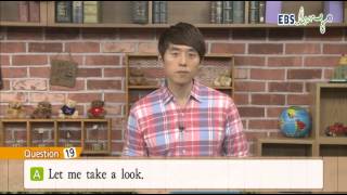 EBS토익 LC 02강 2013년06월 김태우 ebslang 토목달