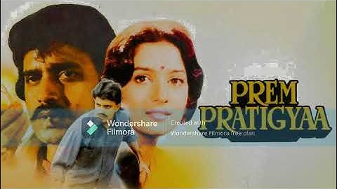 Pyar kabhi kam nahi karna ( Prem Pratigya -1989 )