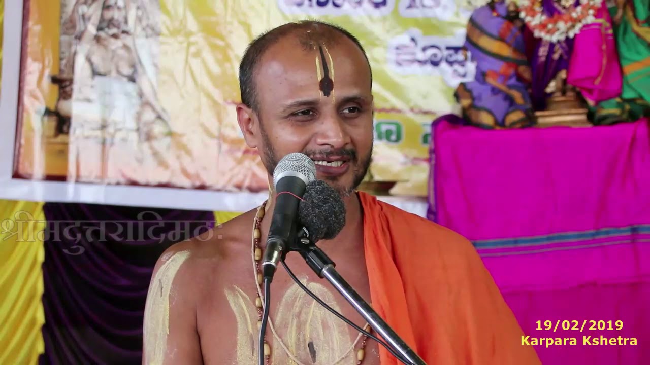 ಶ್ರೀ ನರಸಿಂಹ ದೇವರ ಮಹಿಮೆ By Sri Satyatmateertha Sripadangalavaru @ Karpara Kshetra. 19/02/2019