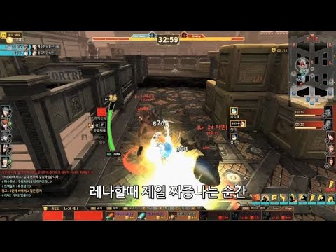 나만의 사이퍼즈 하이라이트 #033