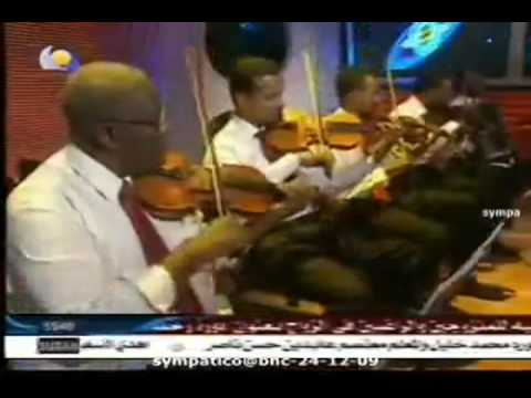 أفراح عصام أنا من صفاك مسحور