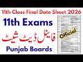 1st Year Official Final Date Sheet 2026 | 11th Date Sheet 2026 | Class 11 Date Sheet 2026