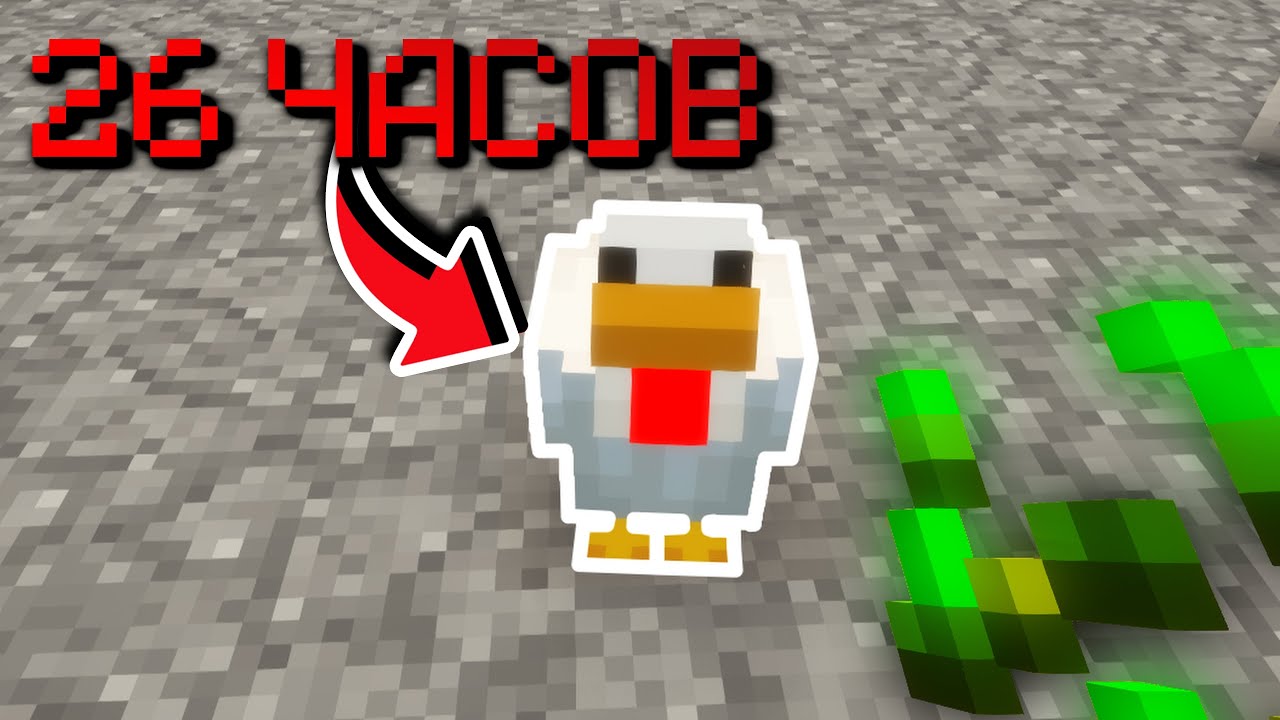 100 ДНЕЙ ЧТОБЫ ВОЗРОДИТЬ ЖИЗНЬ | RECLAMATION ХАРДКОР