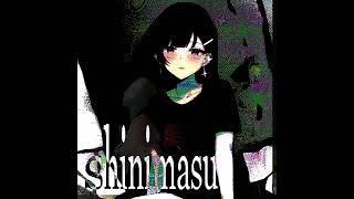 Rory in early 20s - shinimasu