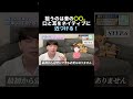 音を追う韓国語リピーティング！フルバージョンは⇧から！