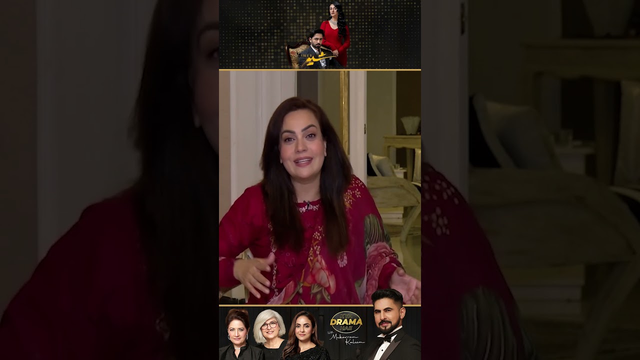 "SuperHit" Nabeel Ki Entry Aur Kahani Aesi Ke...? | Sher Drama Review | Kya Drama Hai