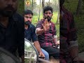 ഫോൺ എടുക്കാത്ത ചങ്കുകൾക്ക് അയച്ചു കൊടുത്തോളി #keeri #shortsfeed #funny