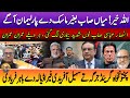 Ansar Abbasi ailment and Nawaz Sharif without mask entry after 6 years! Punjabi Baithak