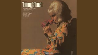 You Make My Skies Turn Blue