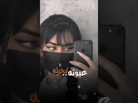 الله الاسمراني بعيونه رماني  ترند تيك توك  ترند فديوهات التيك توك