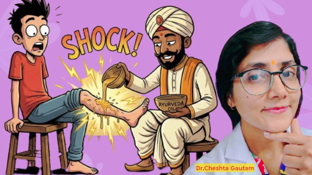 Ayurvedic Foot Massage Benefits पादाभ्यङ्ग