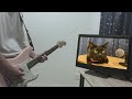 I tried having Echo Cat sing vocals and playing guitar / Pythagoras Machine
