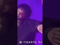 多分皆好きな岸優太パート #キンプリ