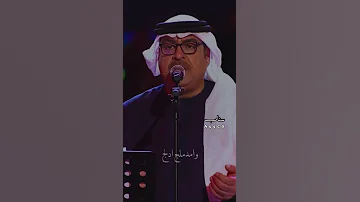 ادعج خدلج ميحد حمد طير الحمامي 