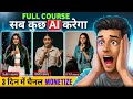 Trending Stand up Comedy Videos Kaise Banaye | Ai Se Stand Up Comedy Video Kaise Banaye