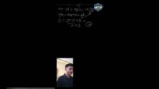 Reverse The Array