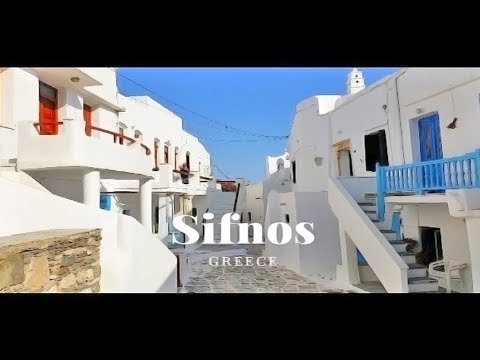 Video: Udhëzuesi i hartës dhe udhëtimit të Cyclades