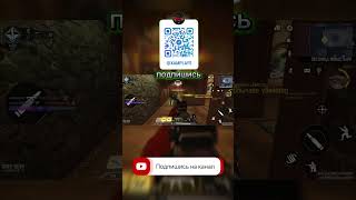 CZ Scorpion EVO 3 CoD Mobile vs CZ Scorpion EVO 3 CoD Warzone Mobile #maxplay #callofduty #warzone